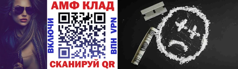 АМФ Premium Ухта