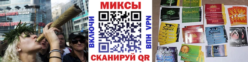 Бутират оксибутират Ухта