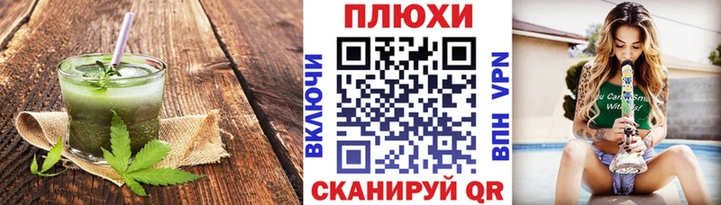 Еда ТГК марихуана  сколько стоит  Ухта 