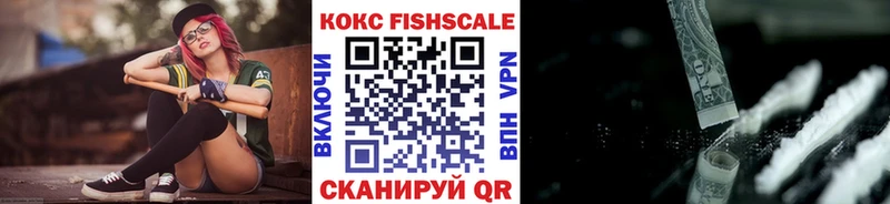 COCAIN VHQ  гидра сайт  Ухта 
