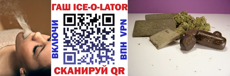 ГАШИШ AMNESIA HAZE  Ухта 