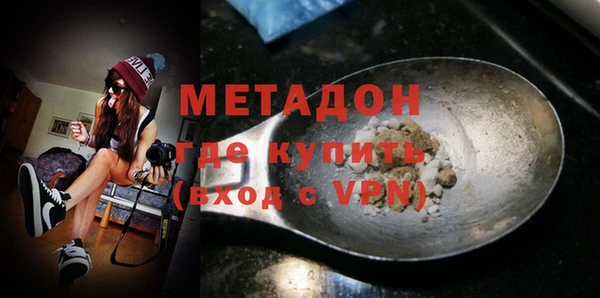 гашиш Алзамай