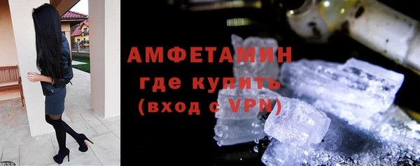 соль ск Иннополис