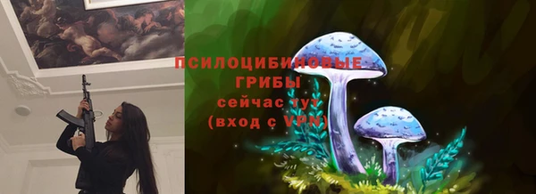 гашиш Алзамай