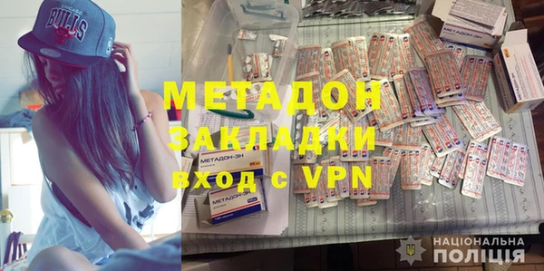 гашиш Алзамай