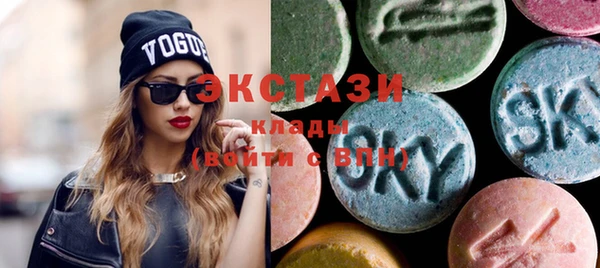 гашиш Алзамай
