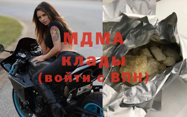 прущая мука Алексеевка