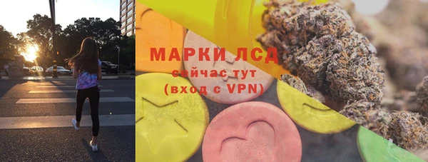 спиды Алексин