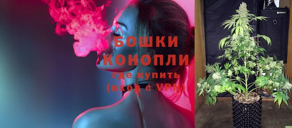 соль ск Абдулино