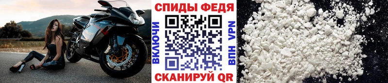 кракен   Ухта  МЕТАМФЕТАМИН Декстрометамфетамин 99.9% 