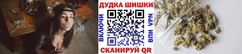 Шишки марихуана MAZAR  Ухта 